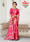 Sangini By Saumya Mass Malo Printed Wedding Wear Saree Exporters In India